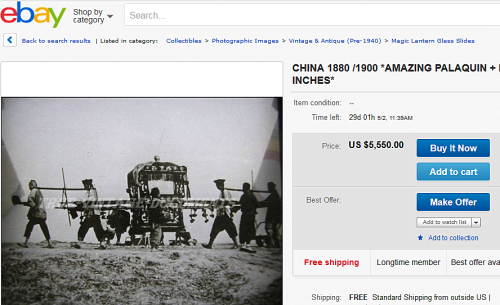 Expensive magic lantern slide, listing for $5,550 on Ebay